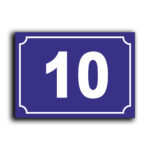Πινακίδες Αριθμοθεσίας οδών 15χ10cm
