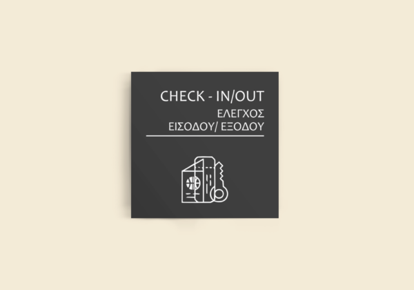 check in grey