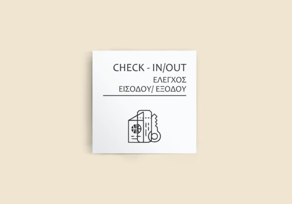 check in w