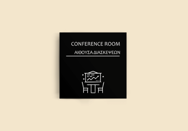 conference b