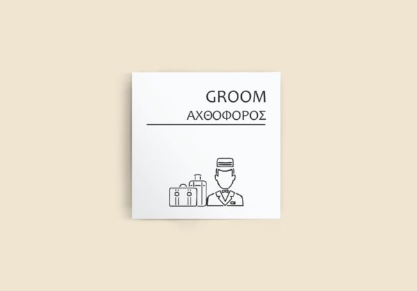groom w