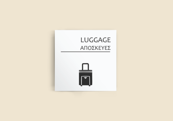 luggage w