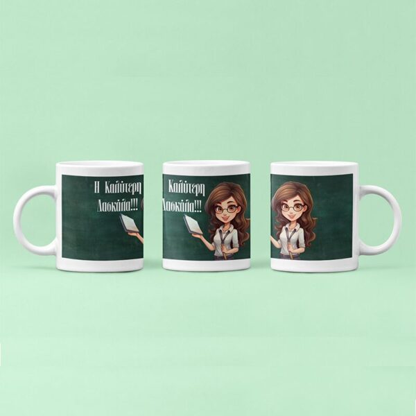 mockup-of-an-11-oz-coffee-mug-from-three-different-angles-27883 (25)