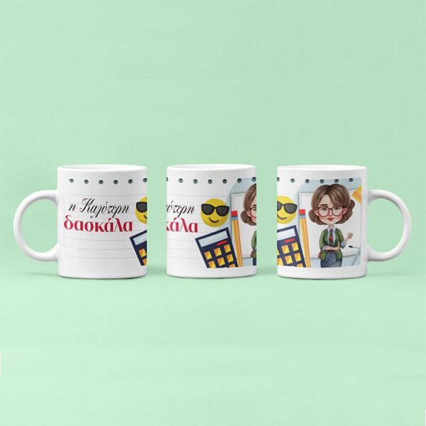 mockup-of-an-11-oz-coffee-mug-from-three-different-angles-27883 (29)