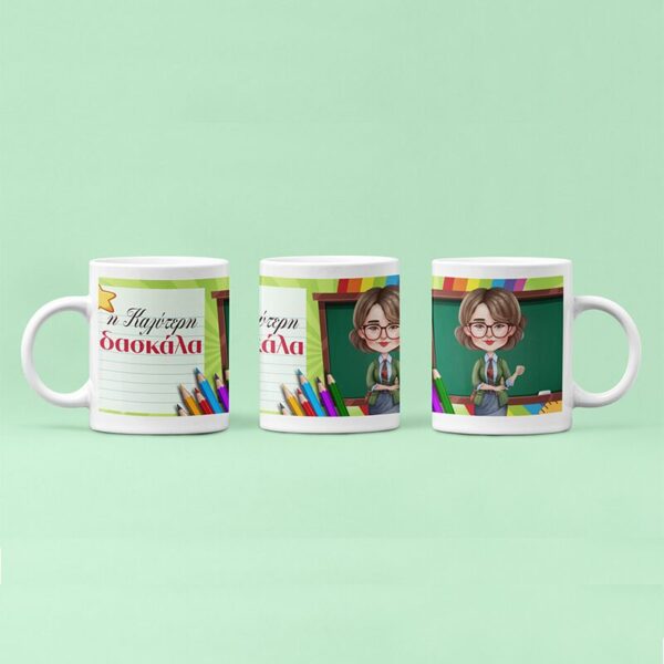 mockup-of-an-11-oz-coffee-mug-from-three-different-angles-27883 (31)