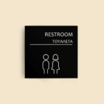 Σήμανση Χώρων Ξενοδοχείου με Ένδειξη "RESTROOM" "ΤΟΥΑΛΕΤΑ" 150 x 150 mm μαύρο