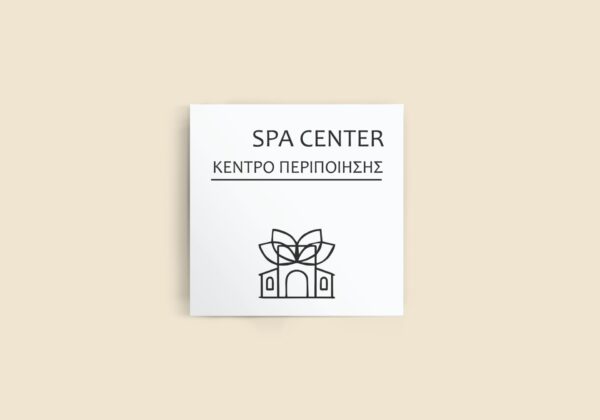 spa w