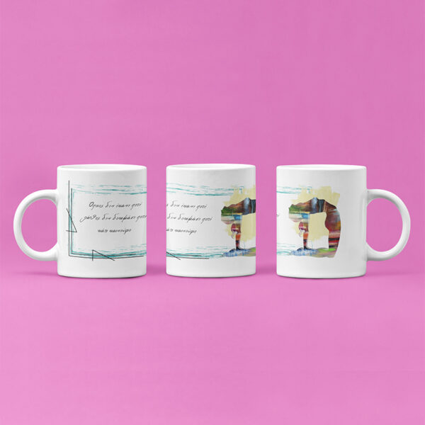 mockup-of-an-11-oz-coffee-mug-from-three-different-angles-27883 (2)