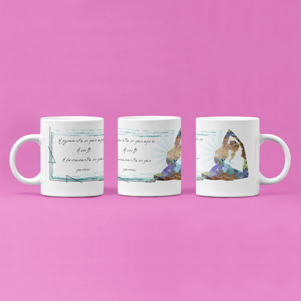 mockup-of-an-11-oz-coffee-mug-from-three-different-angles-27883 (3)
