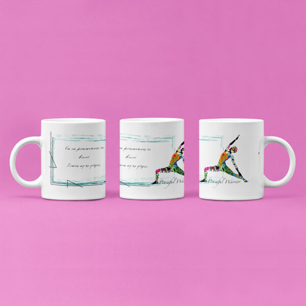 mockup-of-an-11-oz-coffee-mug-from-three-different-angles-27883